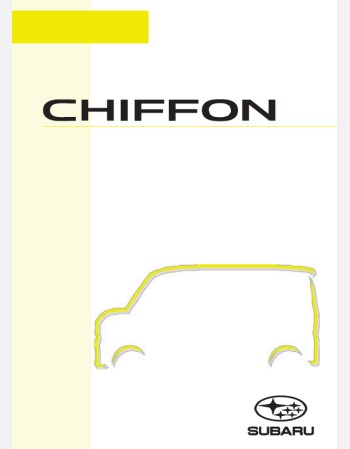 subaru chiffon 2019-2020 owners manual